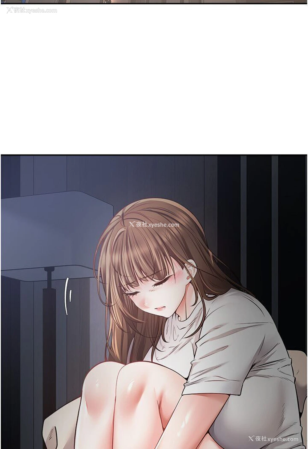 59P - 欲望成真App