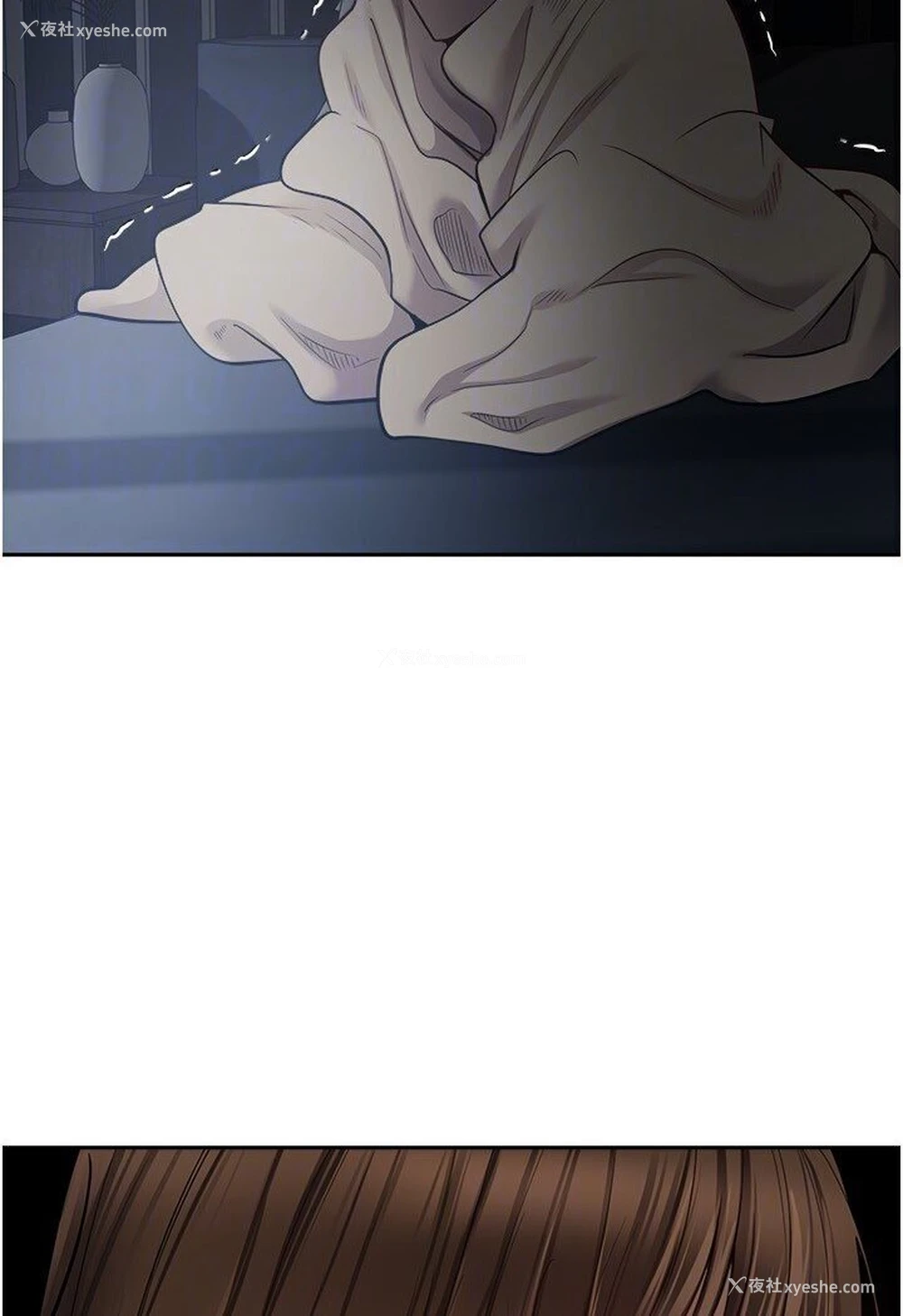 67P - 欲望成真App