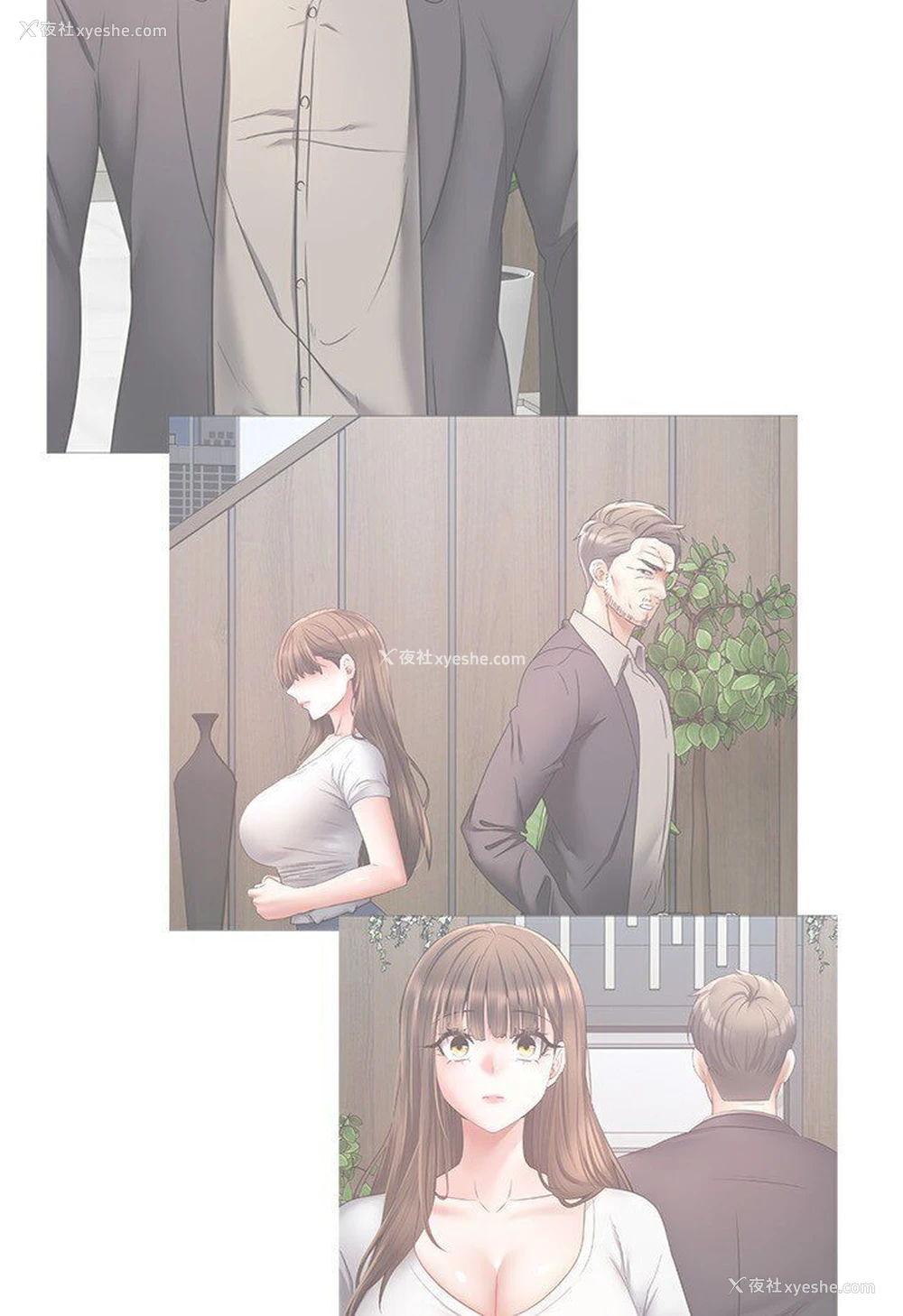 69P - 欲望成真App