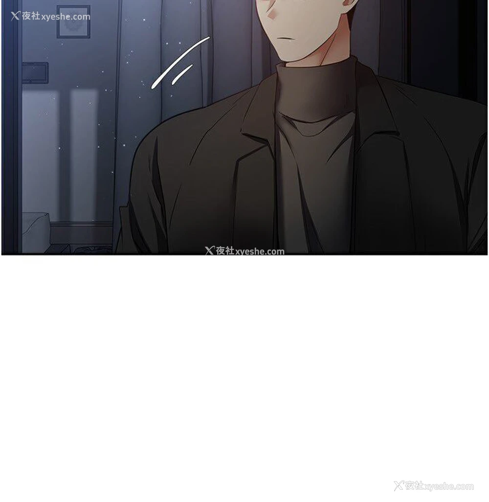 72P - 欲望成真App