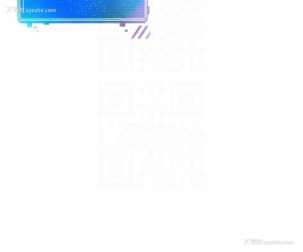 29P - 欲望成真App