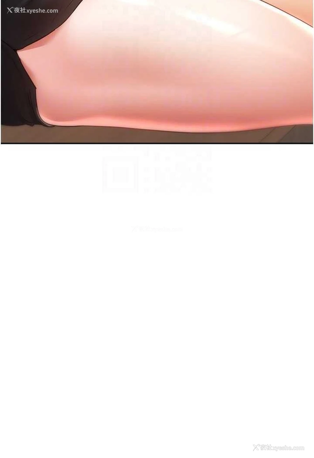 15P - 欲望成真App