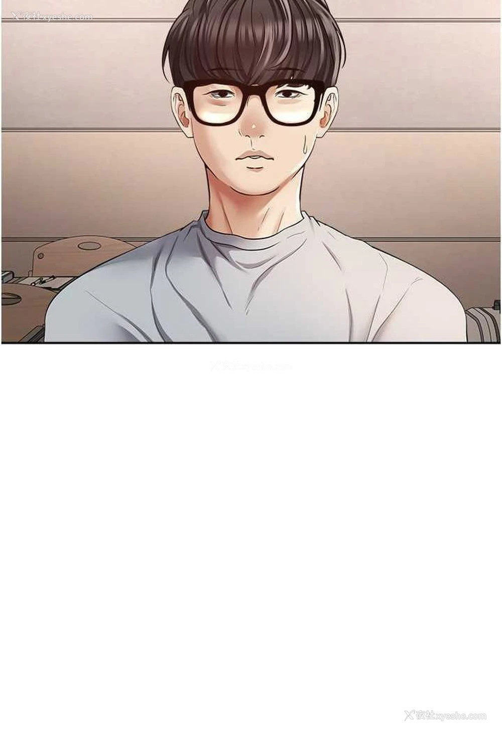 18P - 欲望成真App