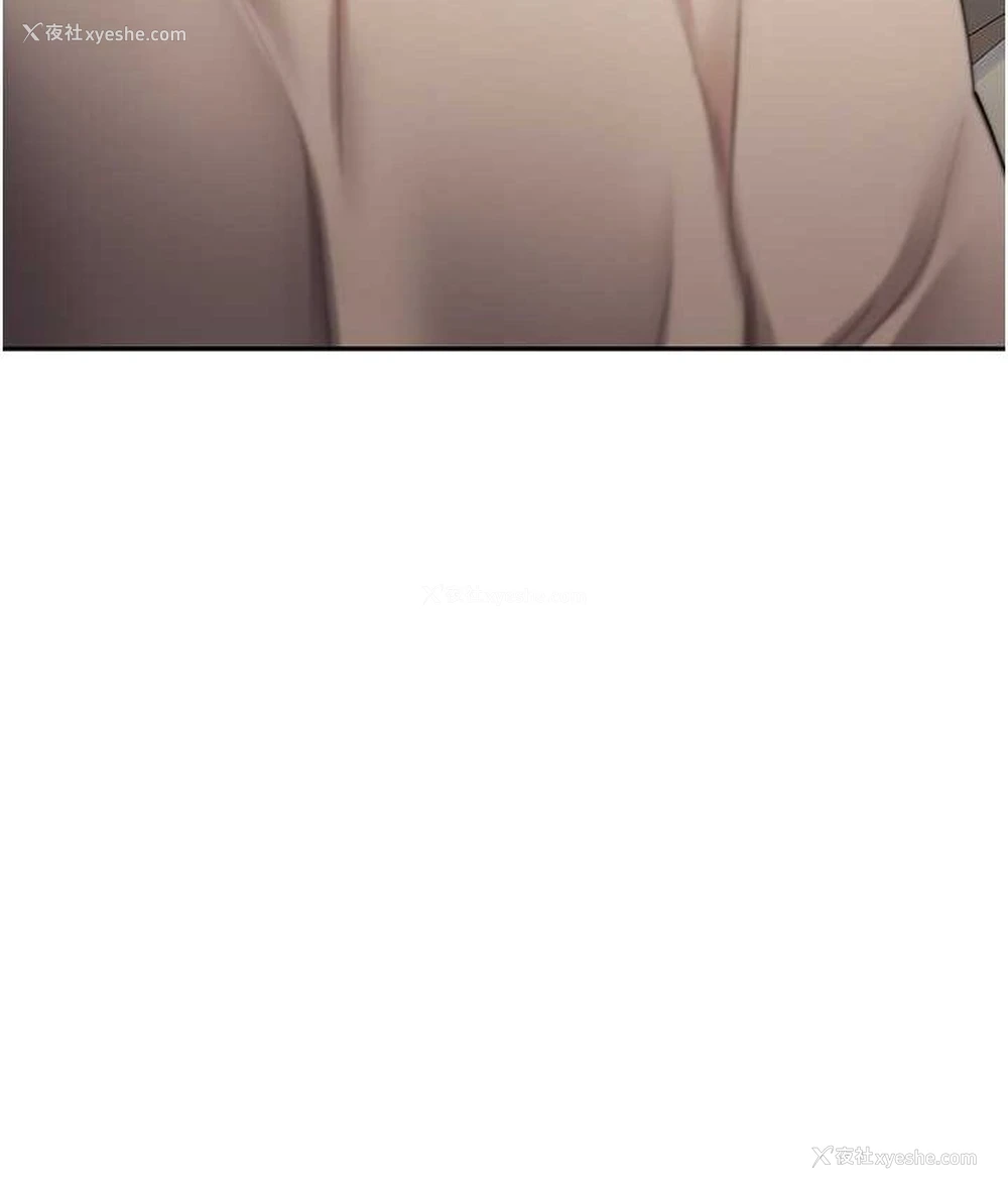 6P - 欲望成真App