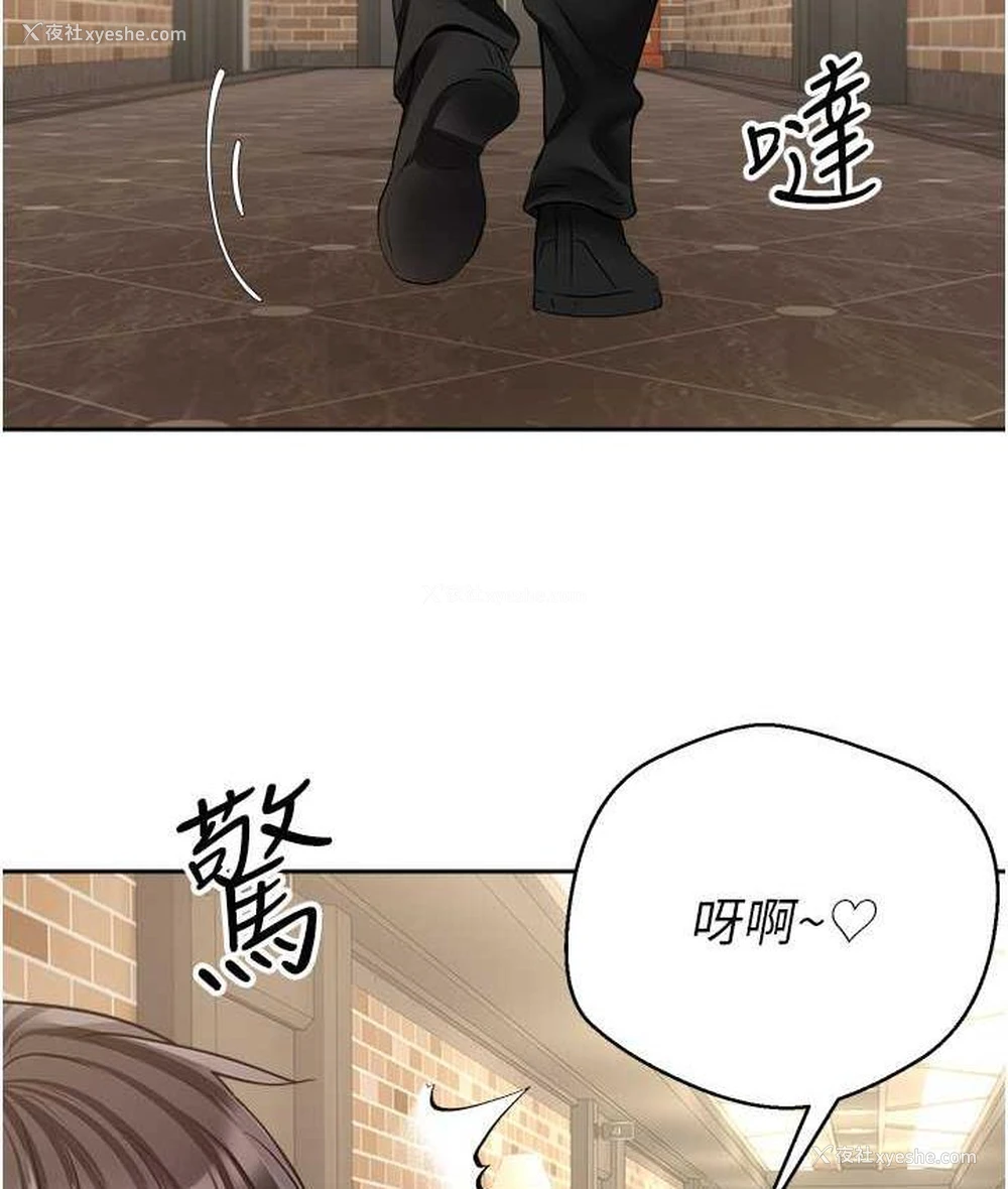 27P - 欲望成真App
