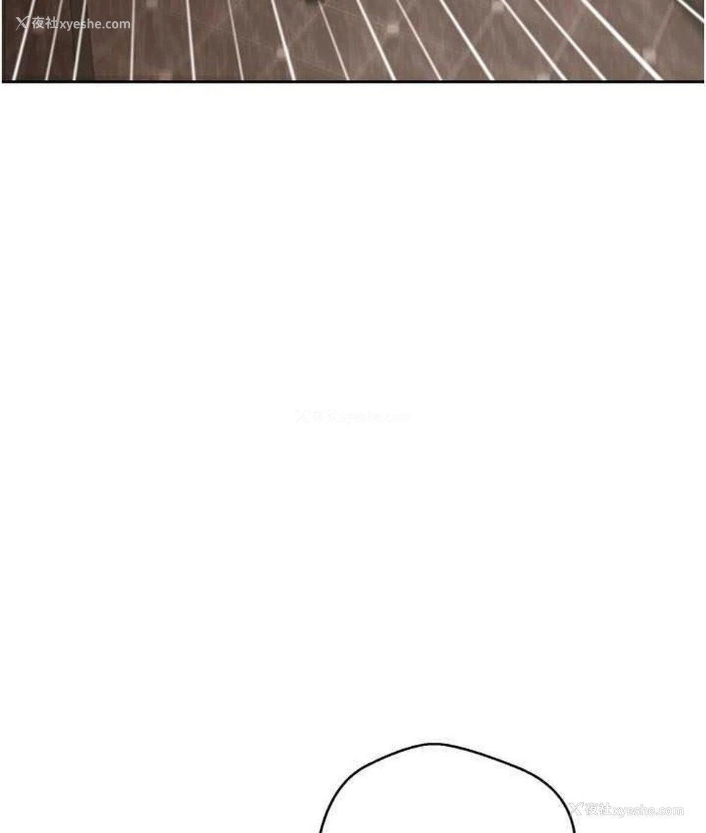 30P - 欲望成真App