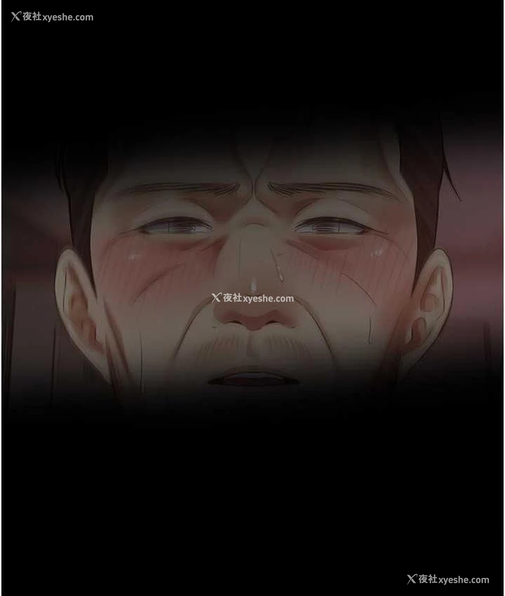 10P - 欲望成真App