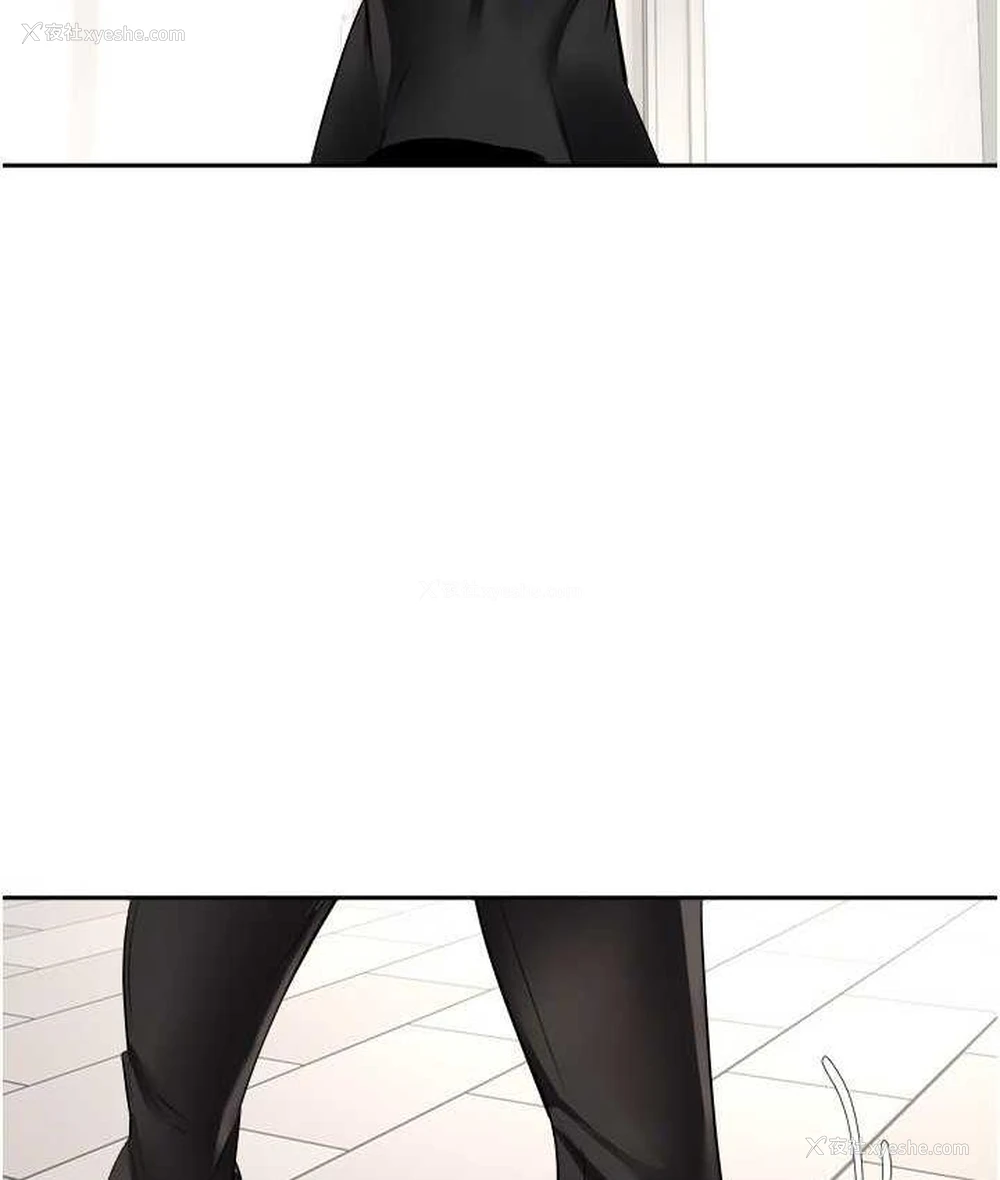 37P - 欲望成真App