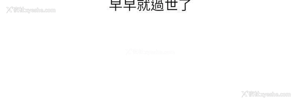 72P - 欲望成真App