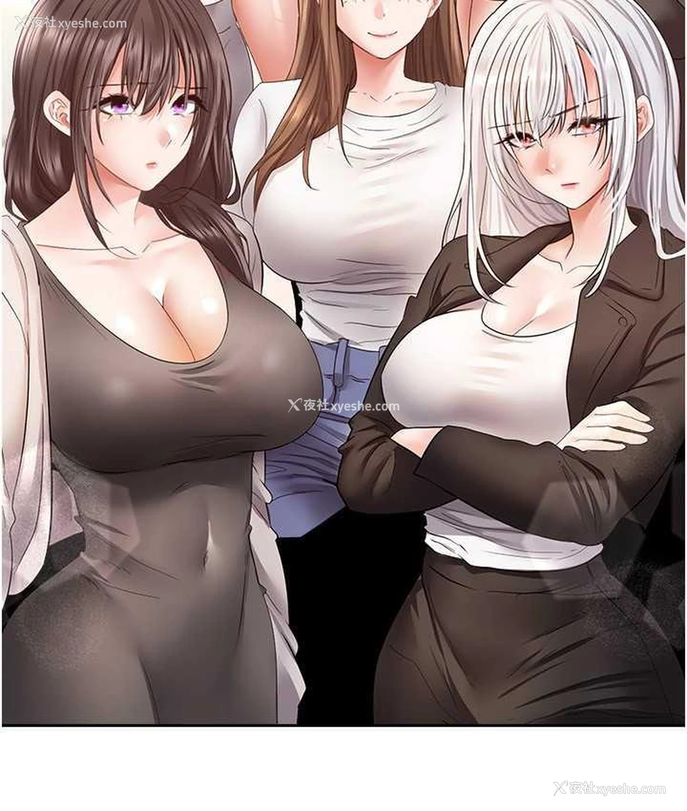 102P - 欲望成真App