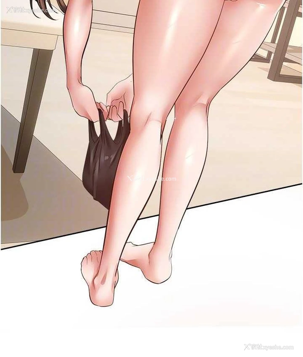 70P - 欲望成真App