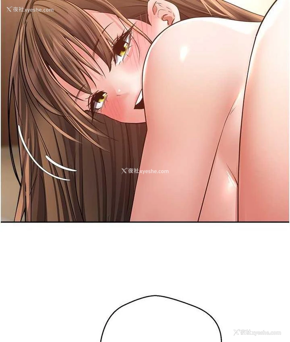 75P - 欲望成真App