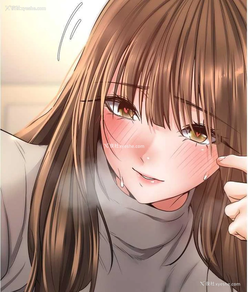 7P - 欲望成真App