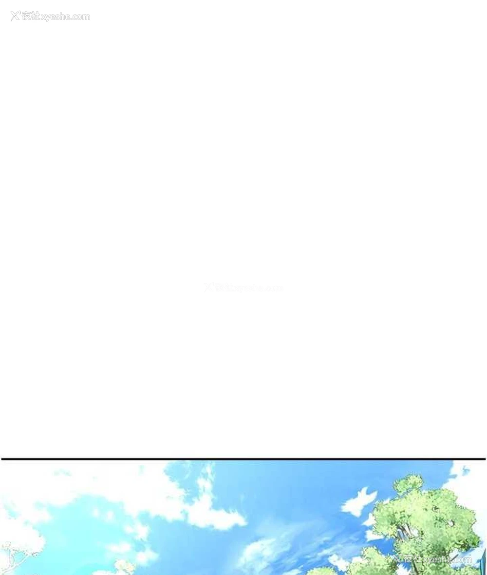 98P - 欲望成真App