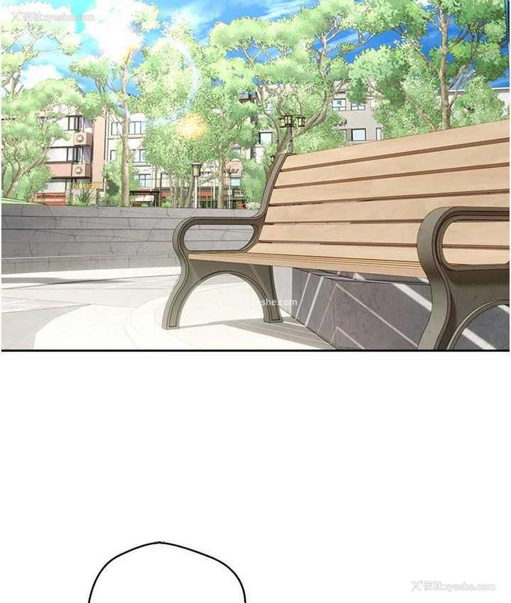 99P - 欲望成真App