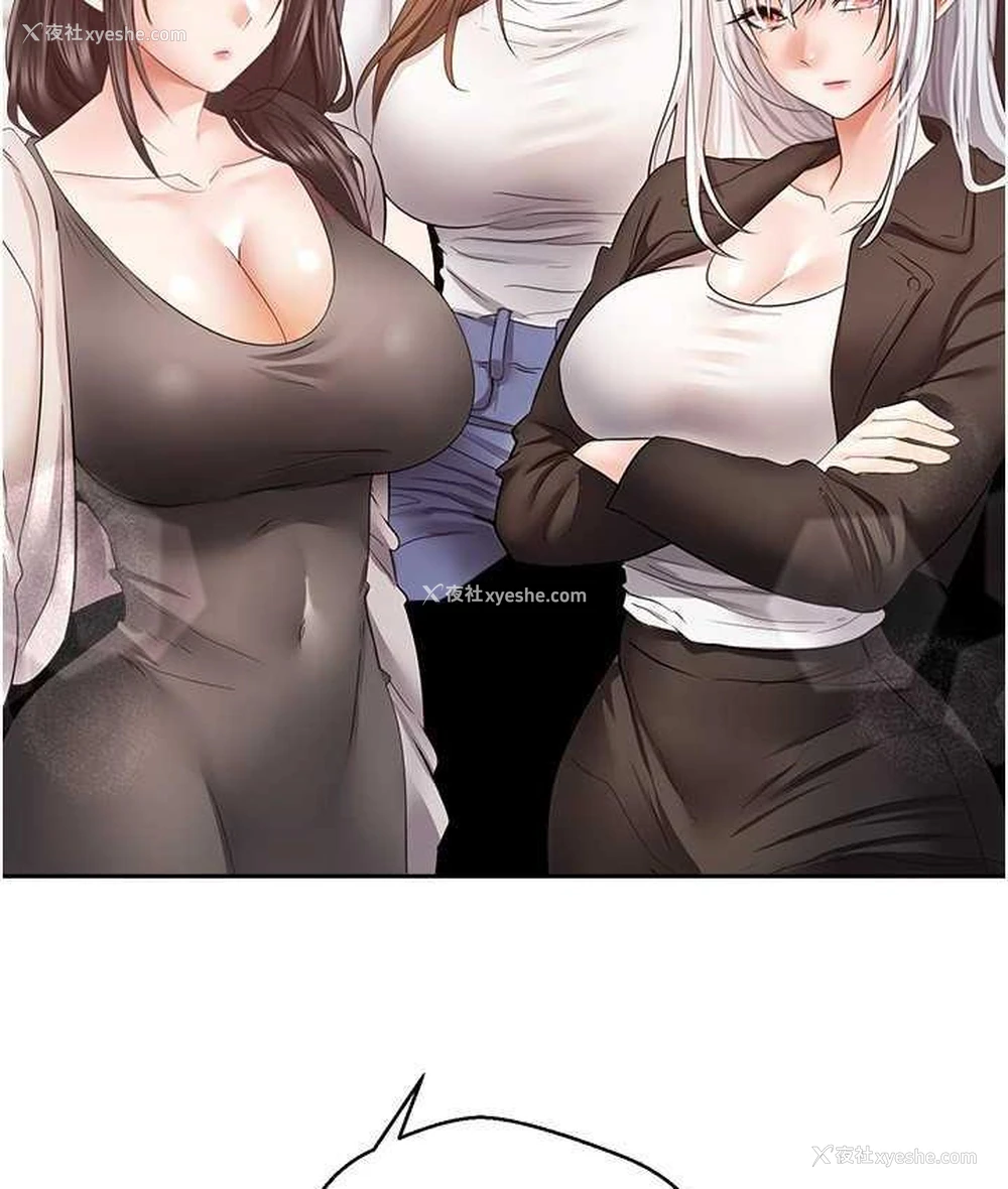 5P - 欲望成真App