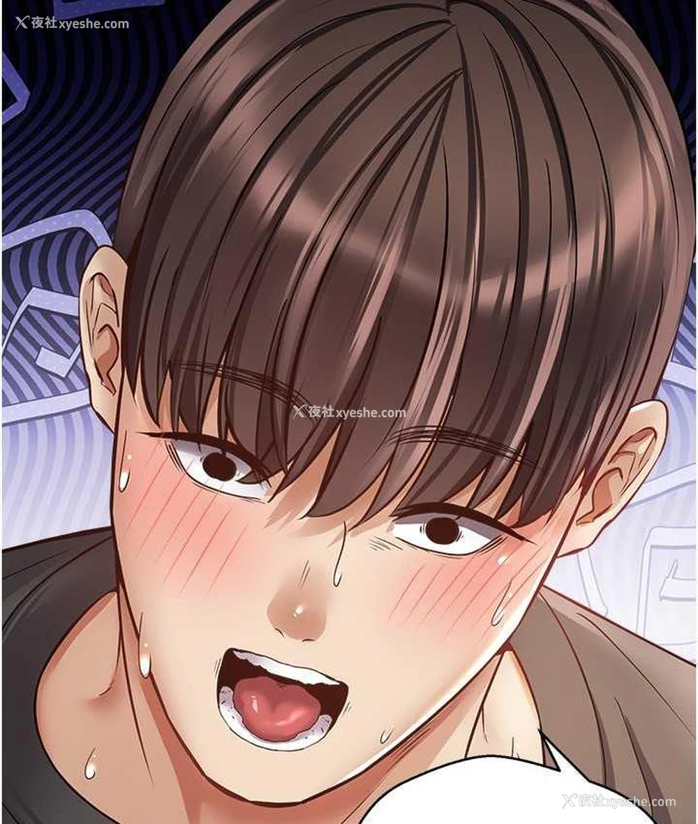 76P - 欲望成真App