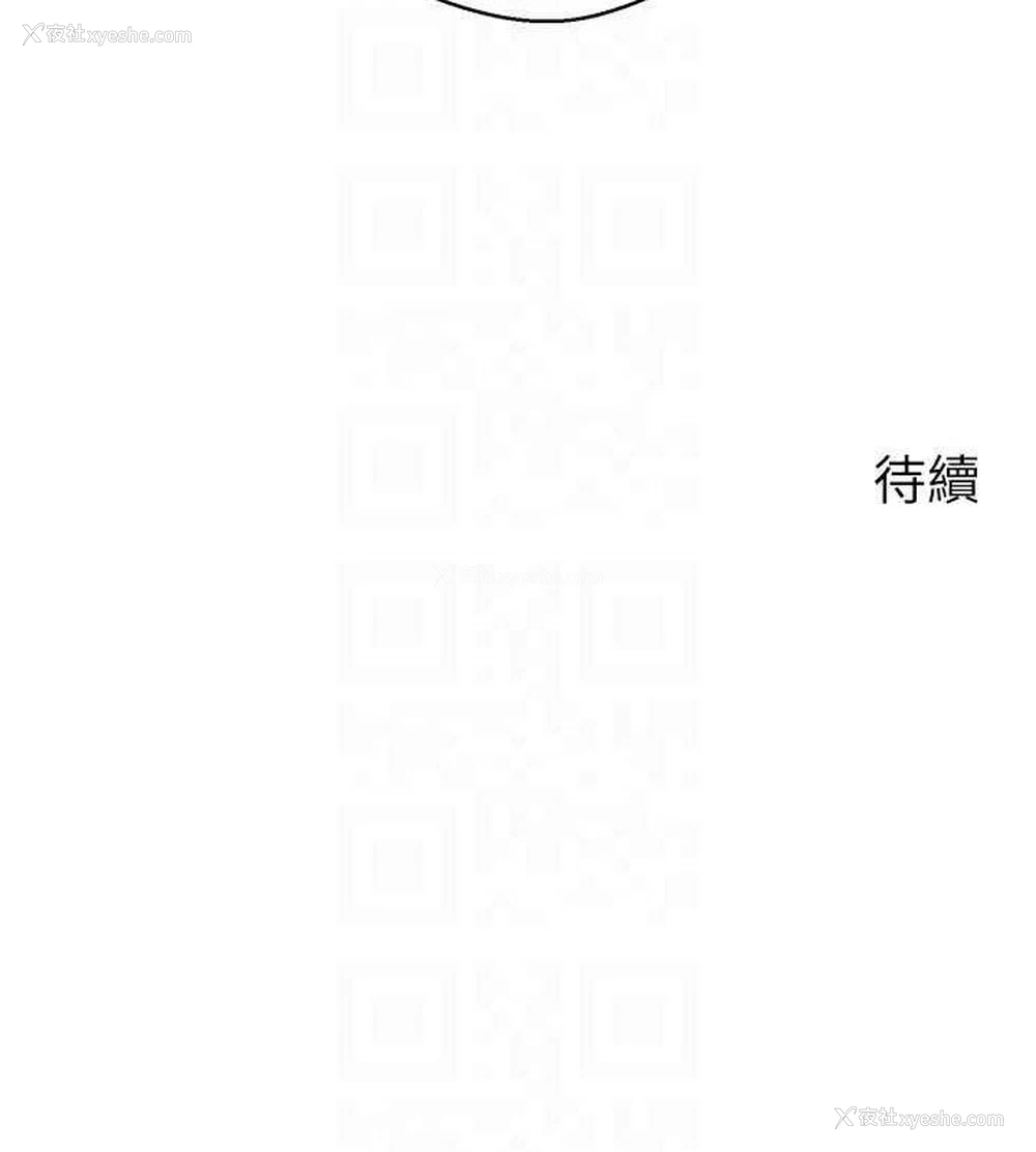 100P - 欲望成真App
