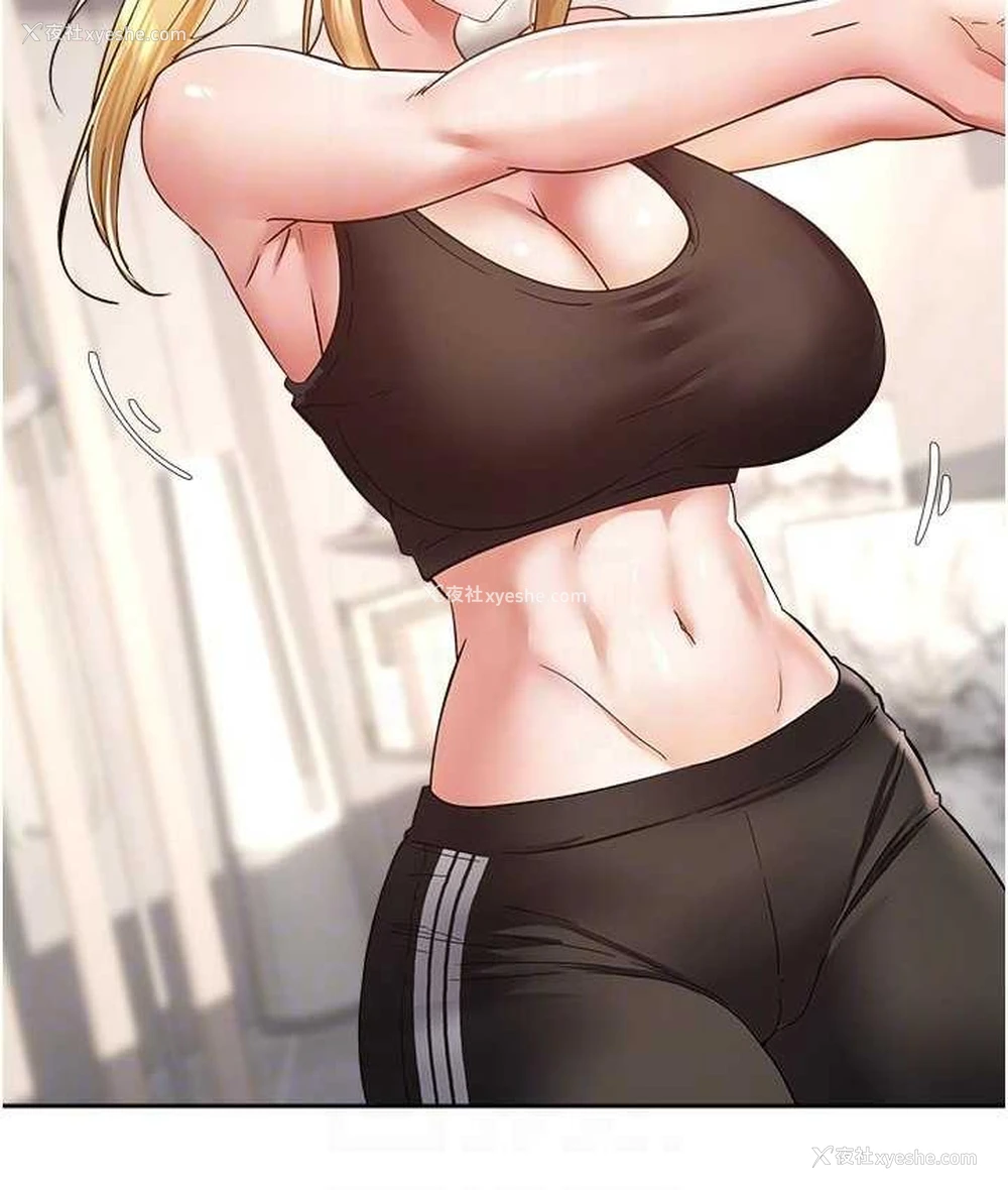 19P - 欲望成真App
