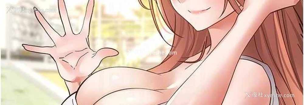 36P - 欲望成真App