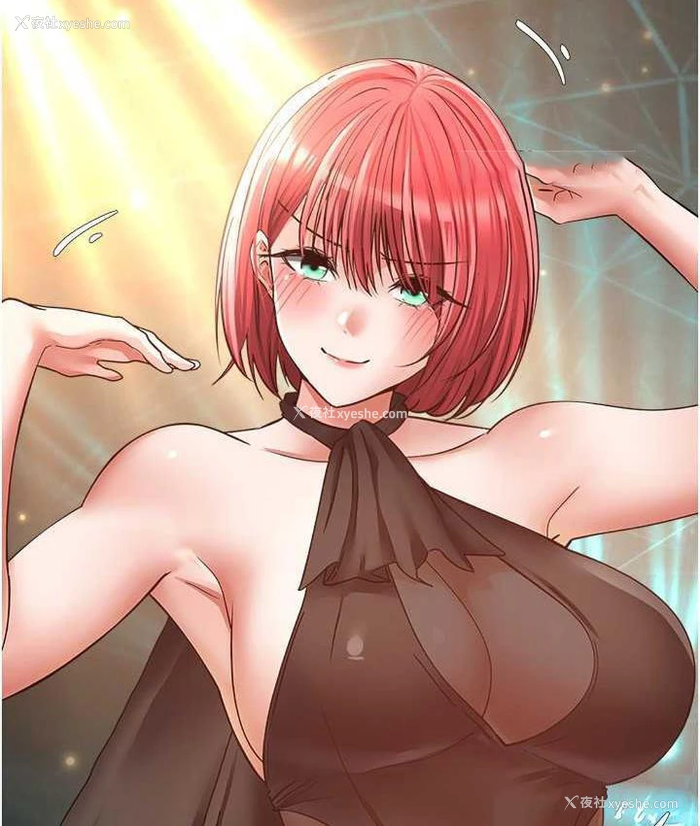 60P - 欲望成真App