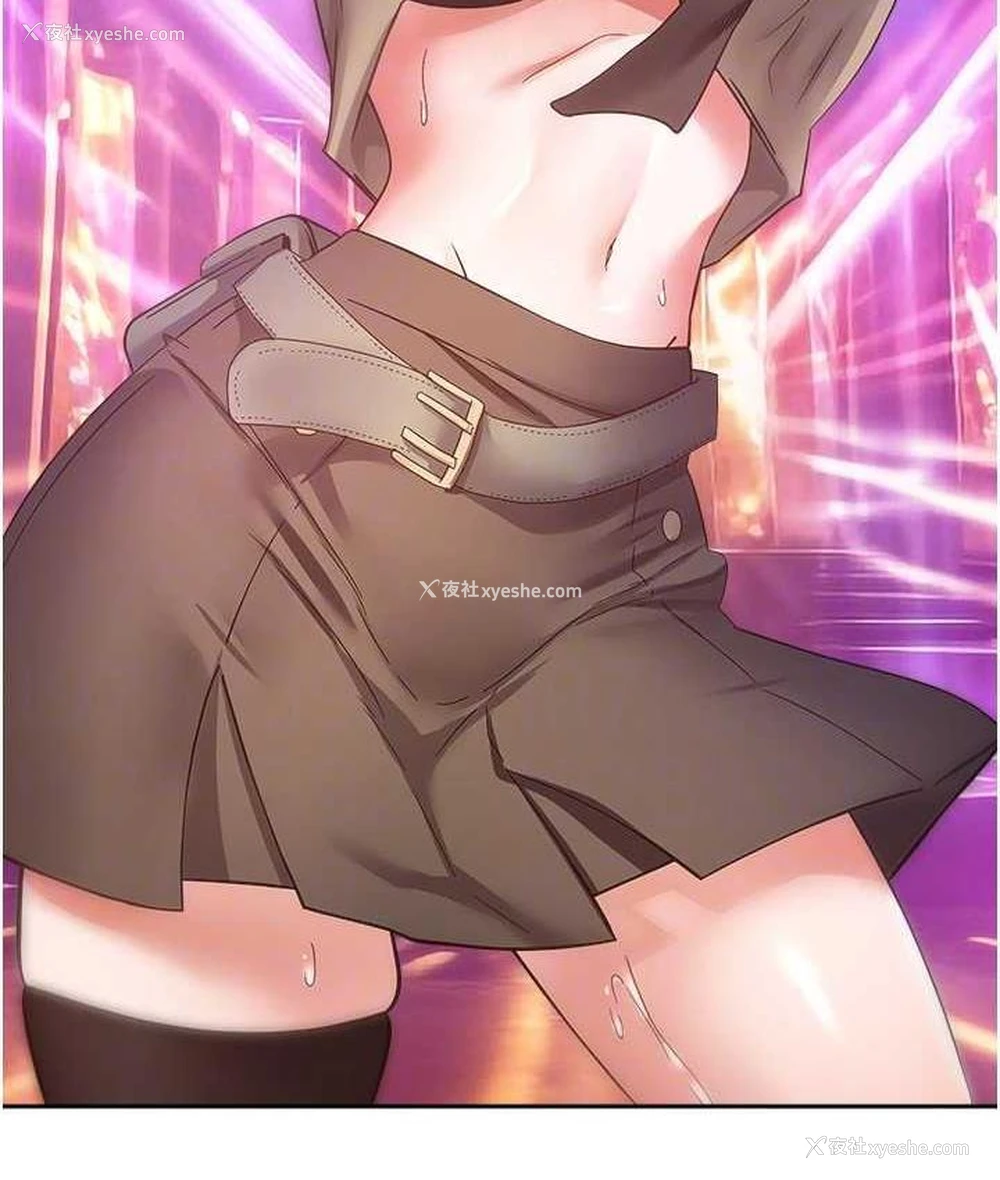 69P - 欲望成真App