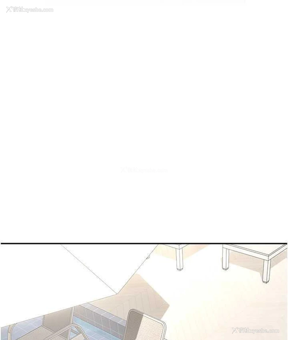 134P - 欲望成真App