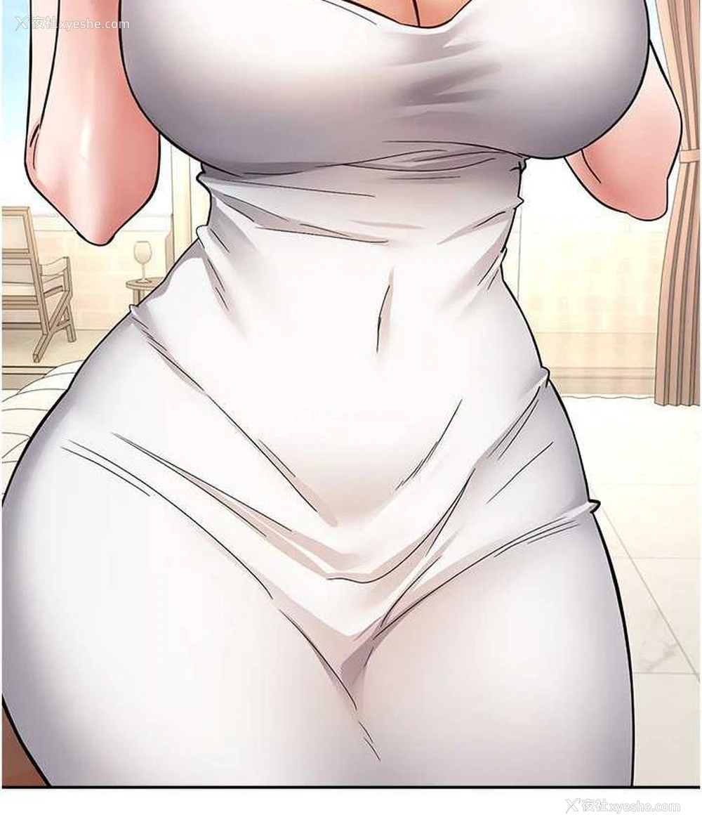 5P - 欲望成真App