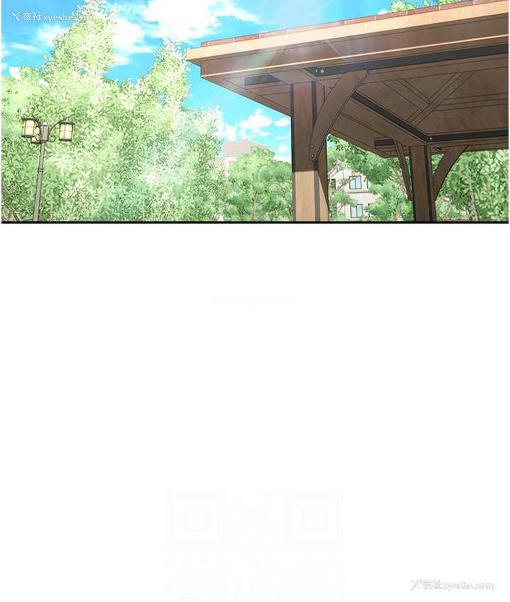 89P - 欲望成真App