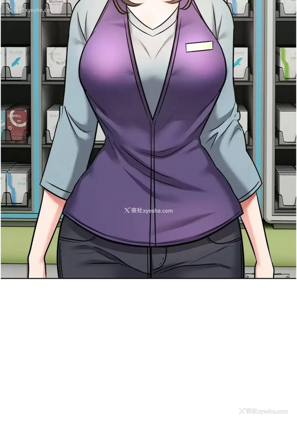 7P - 欲望成真App