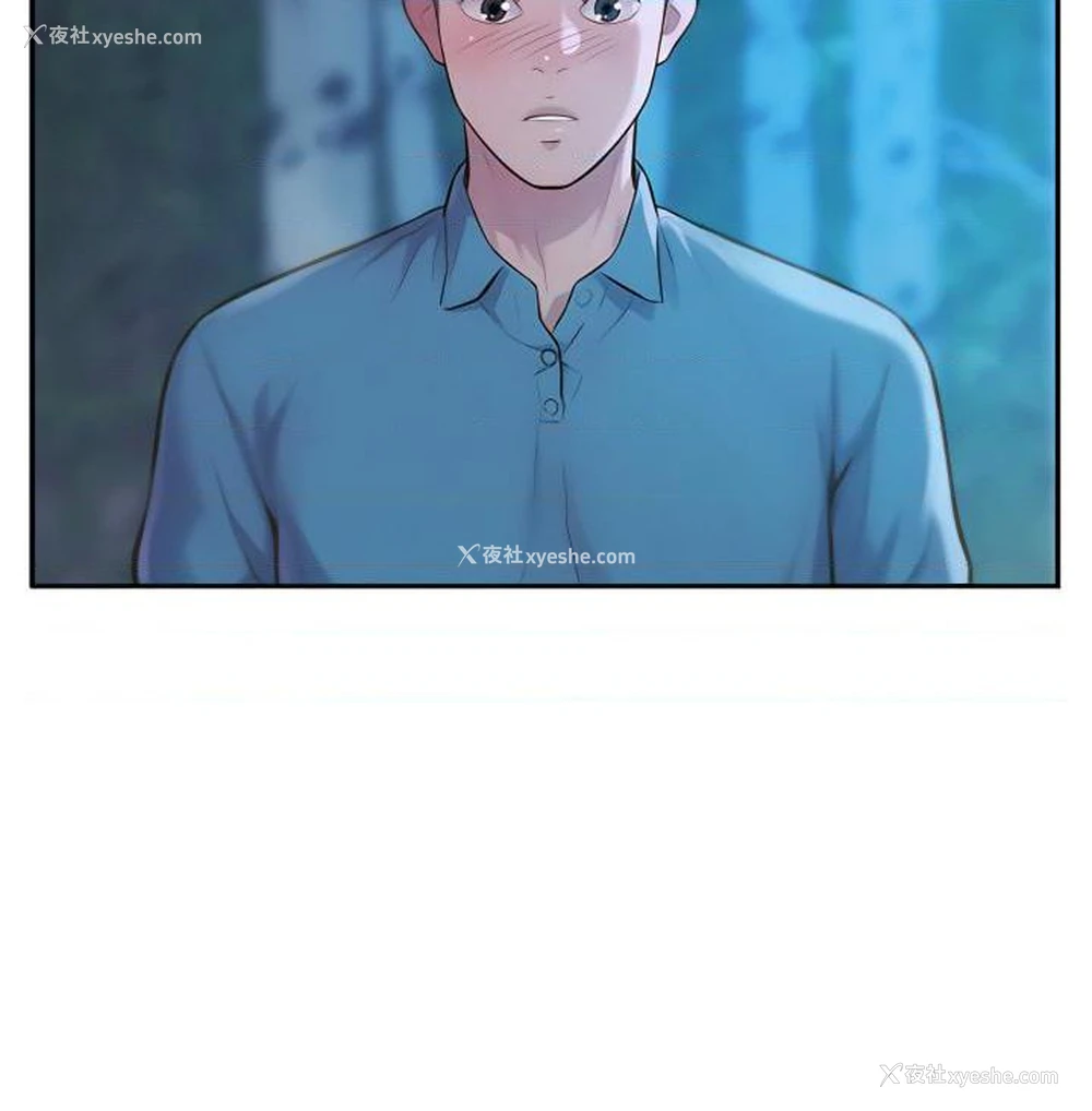 44P - 浪漫露营