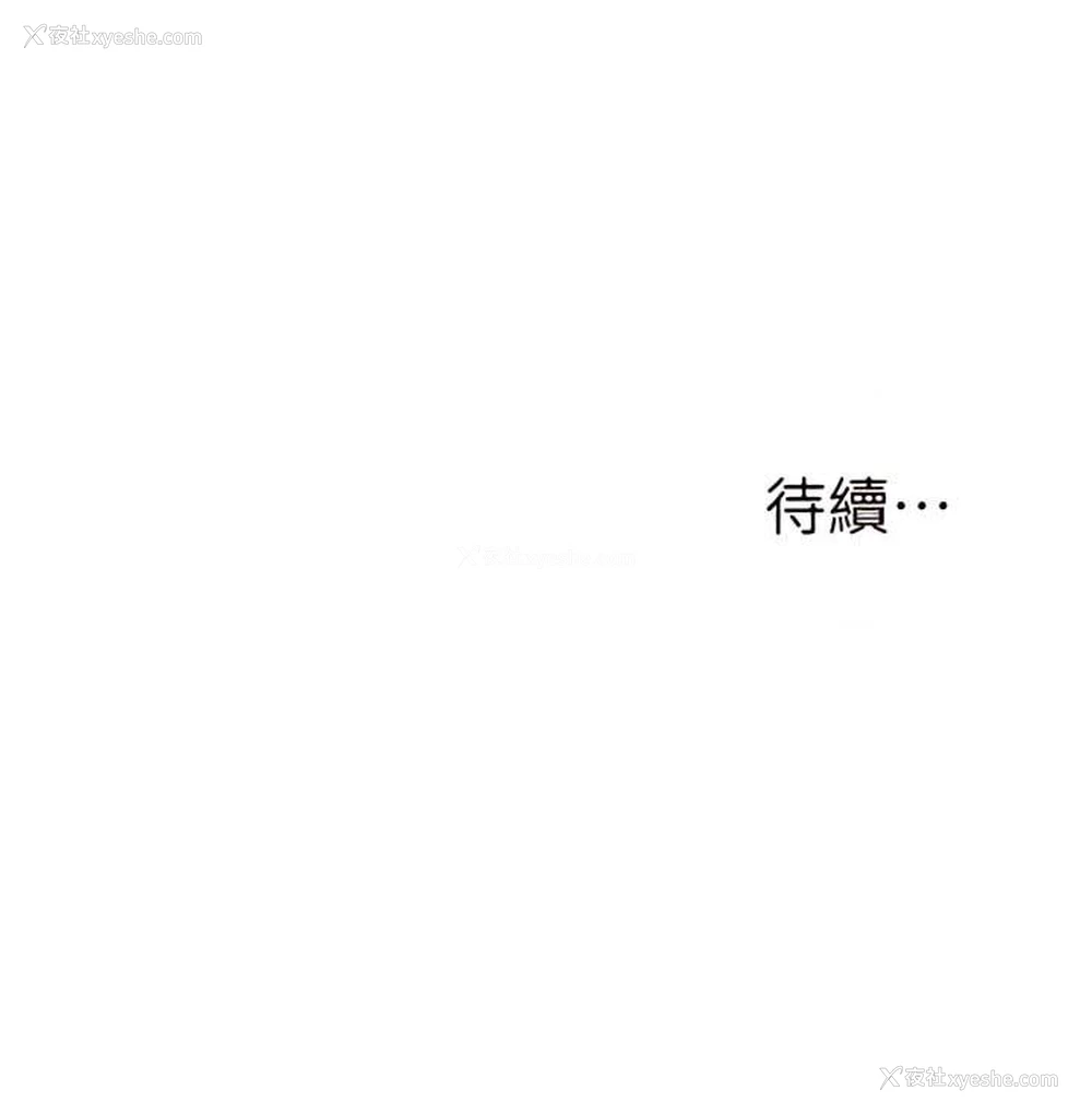 49P - 浪漫露营
