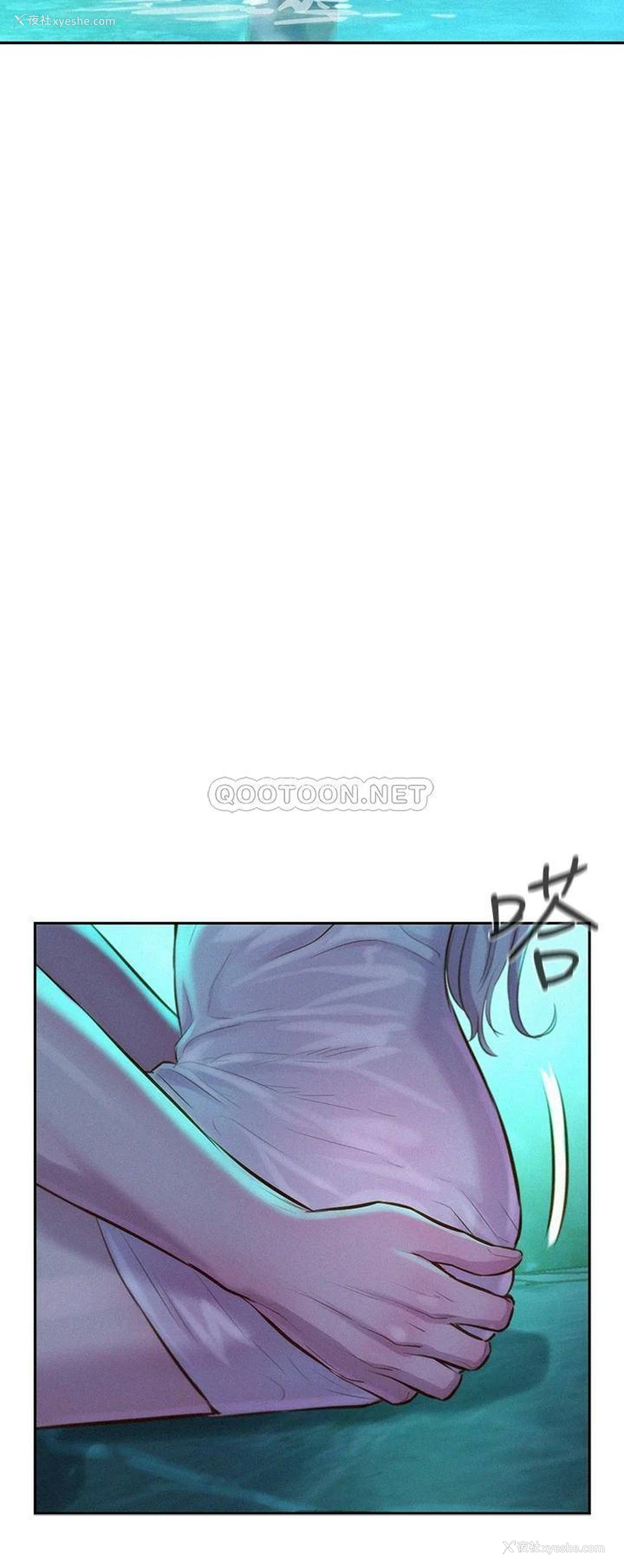 20P - 浪漫露营