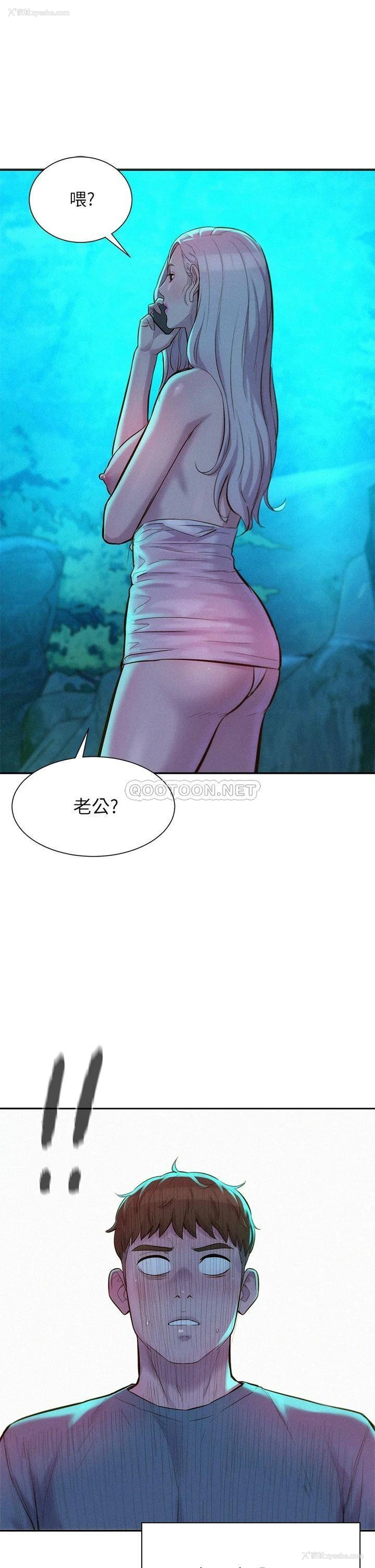 36P - 浪漫露营