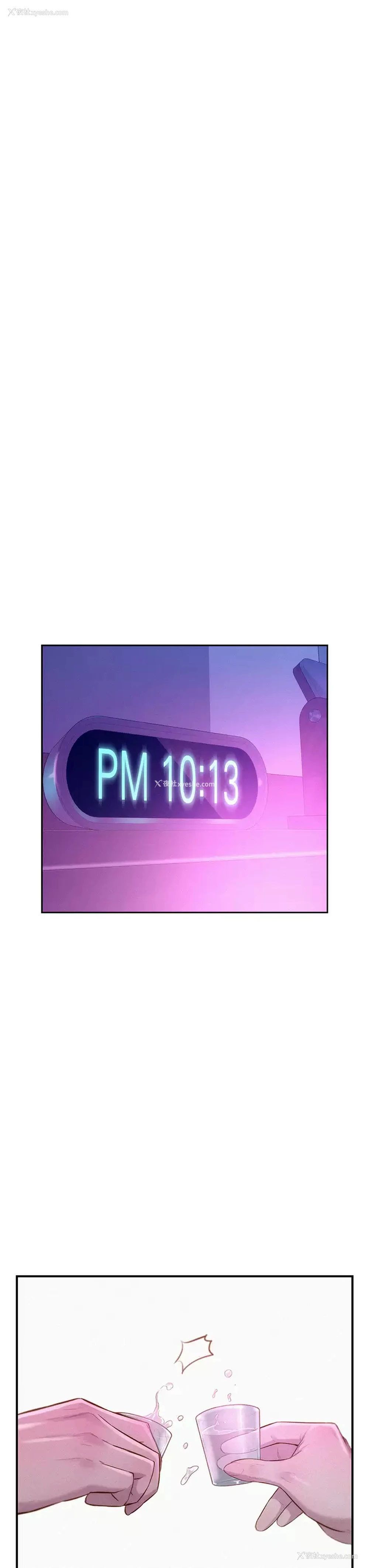 13P - 浪漫露营