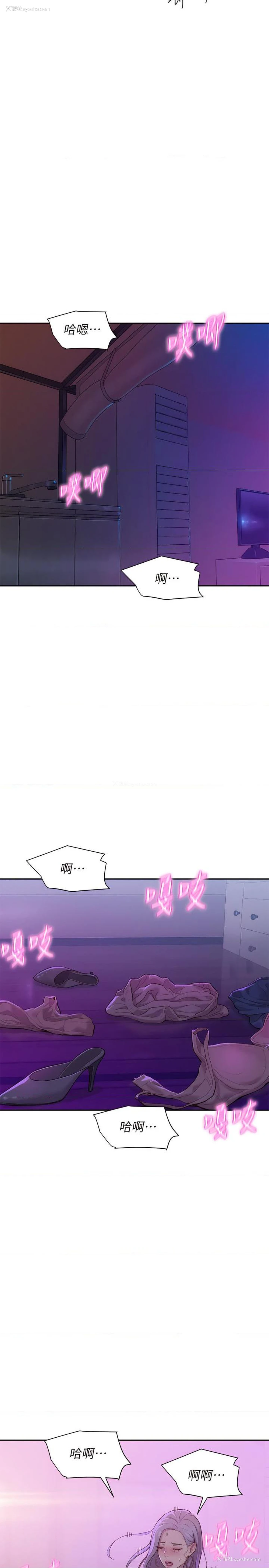 24P - 浪漫露营