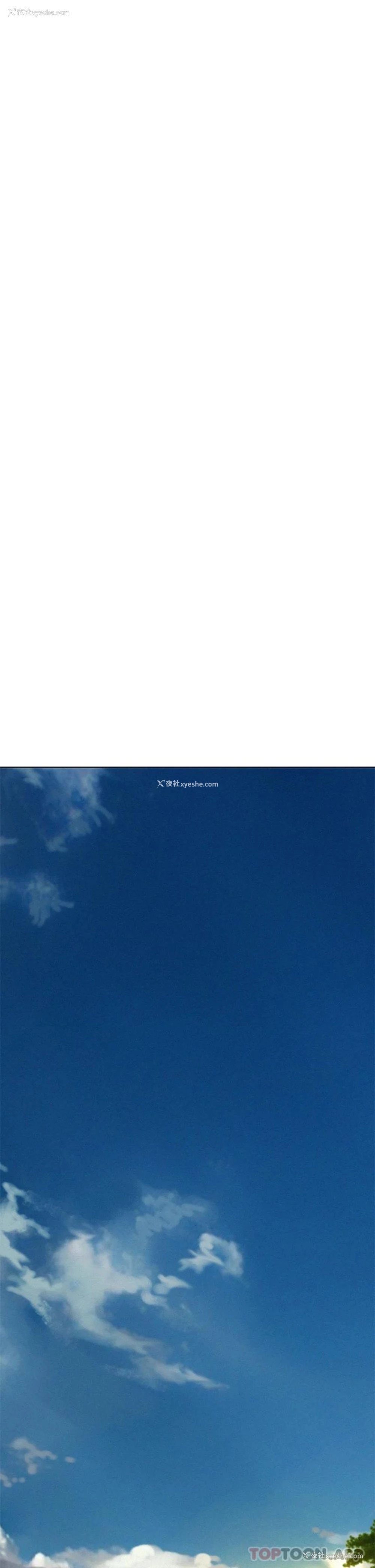 27P - 浪漫露营