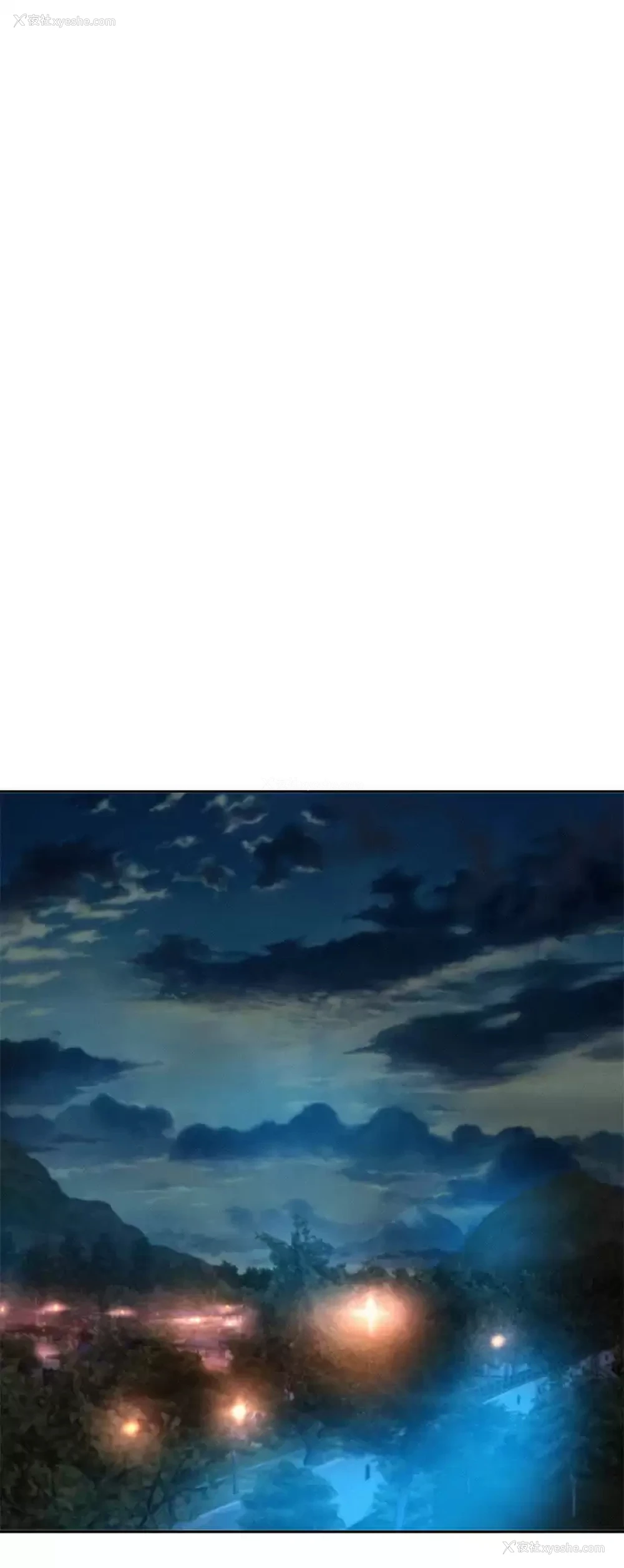 4P - 浪漫露营
