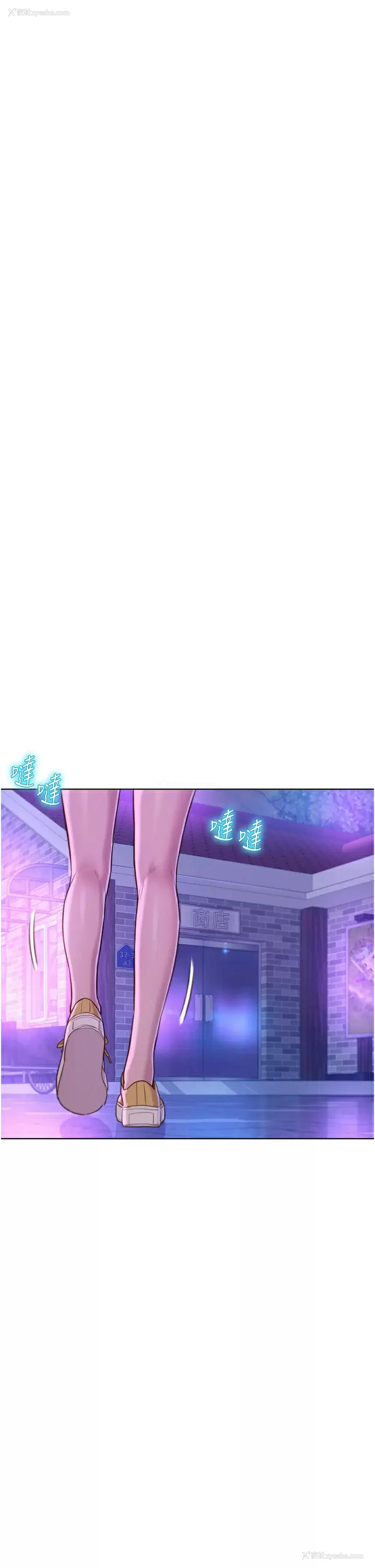 19P - 浪漫露营