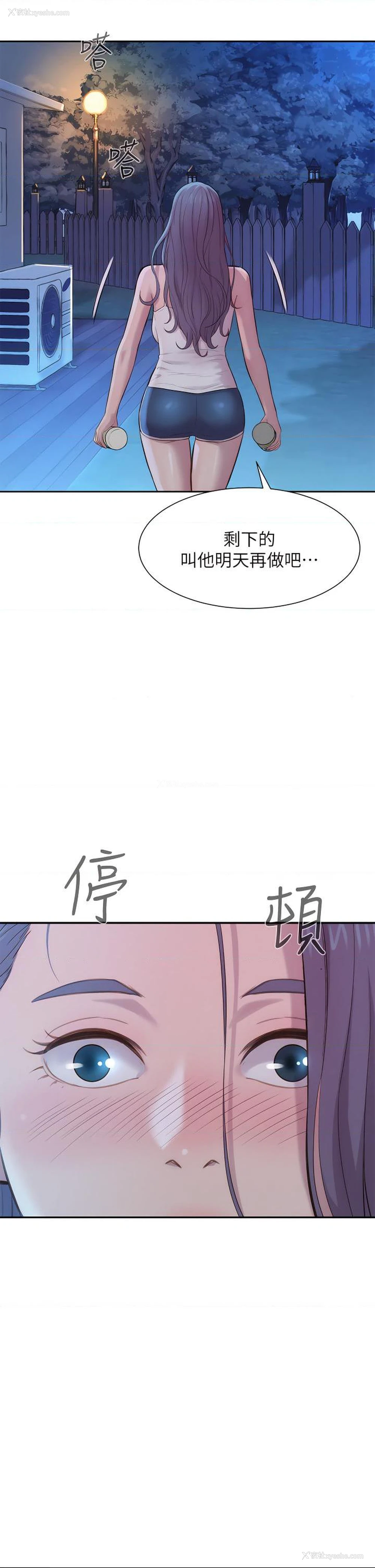 33P - 浪漫露营