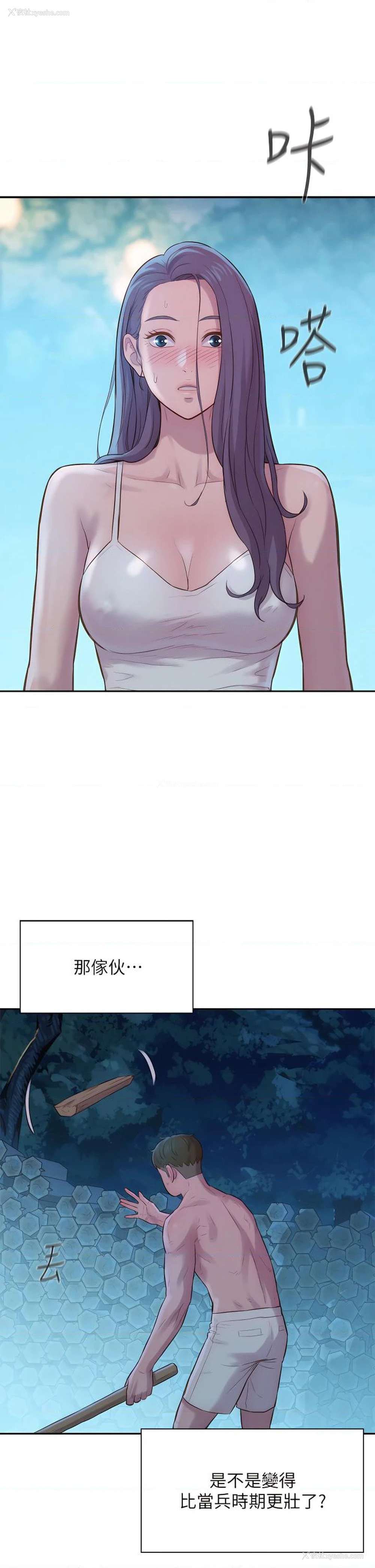 35P - 浪漫露营