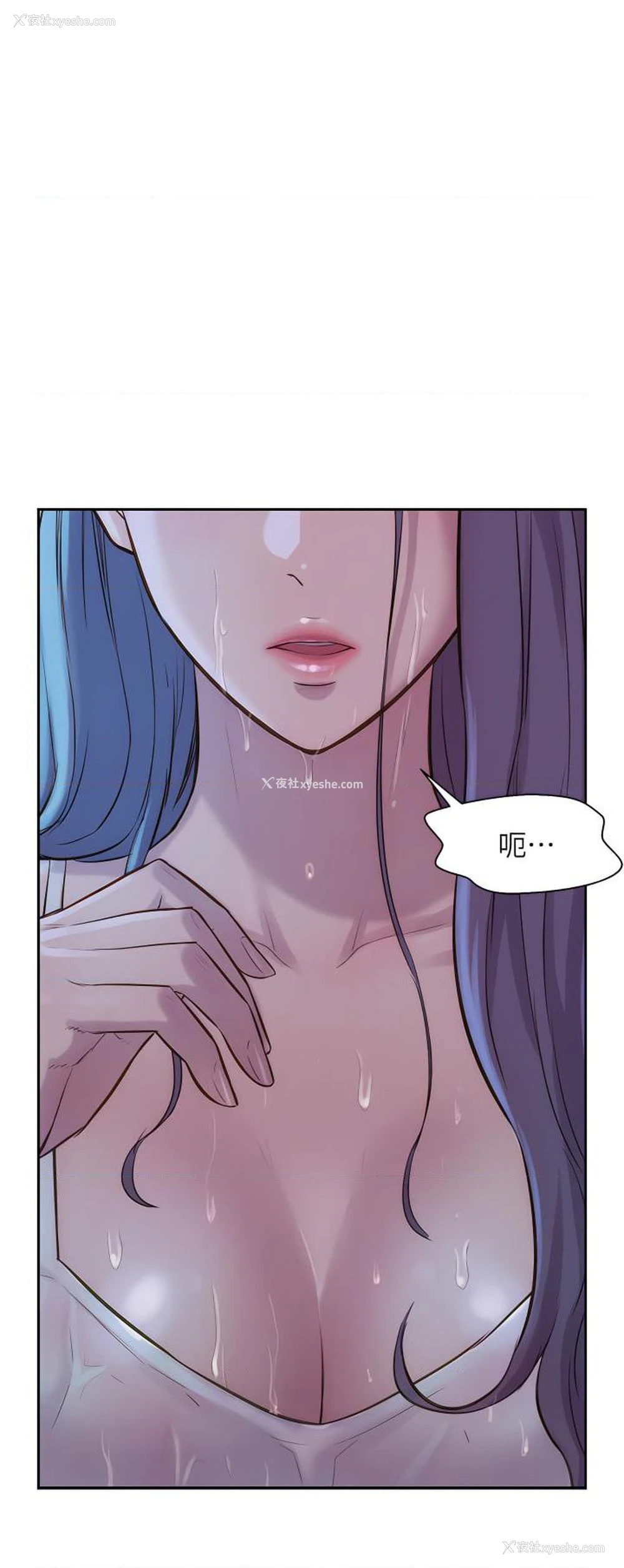 44P - 浪漫露营