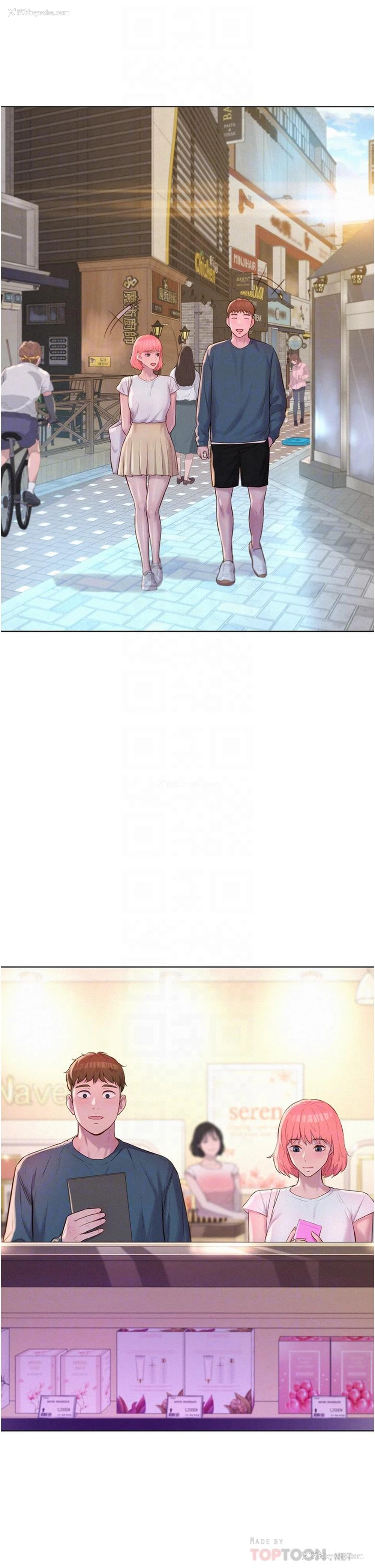 16P - 浪漫露营