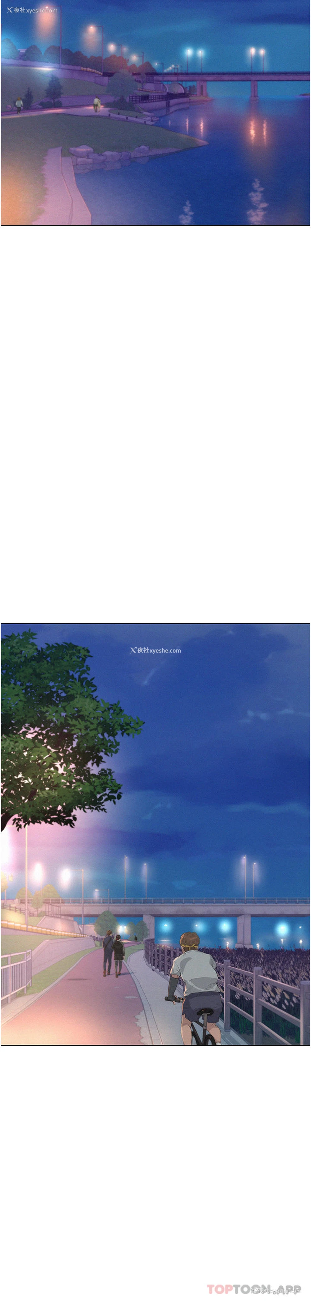 4P - 浪漫露营