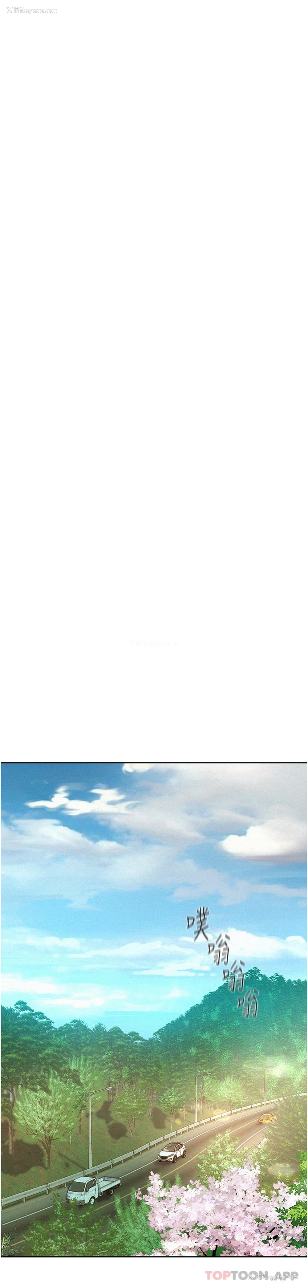 12P - 浪漫露营
