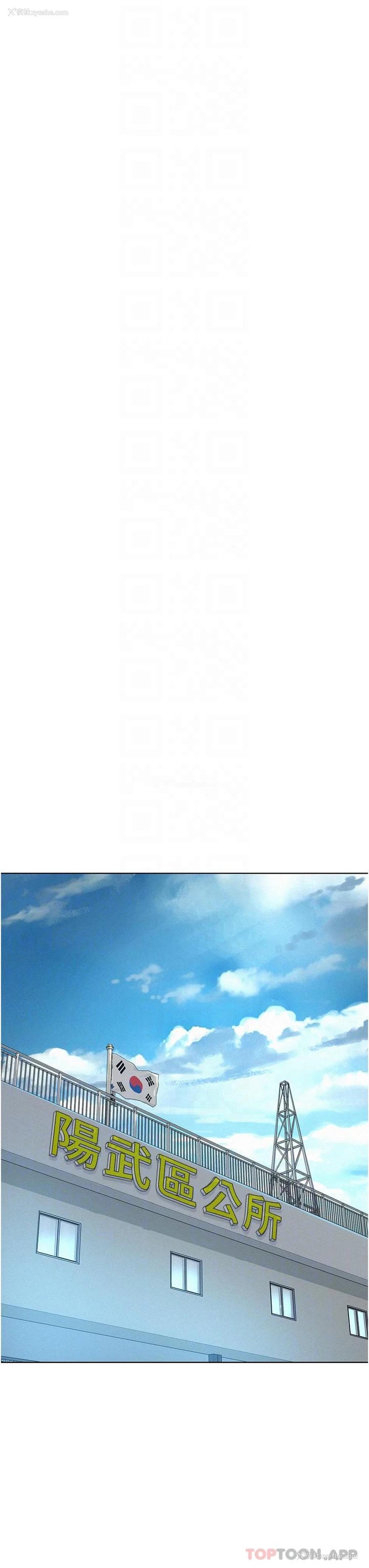18P - 浪漫露营