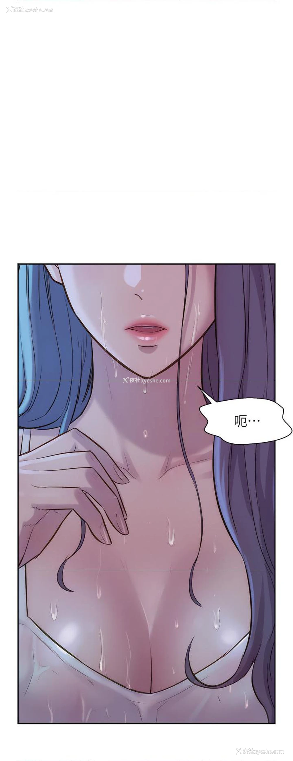 1P - 浪漫露营