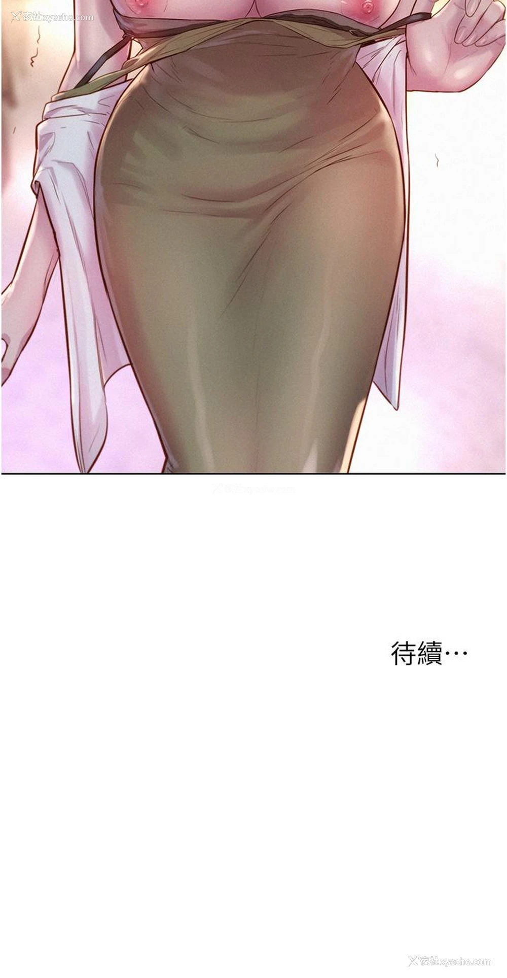 39P - 浪漫露营