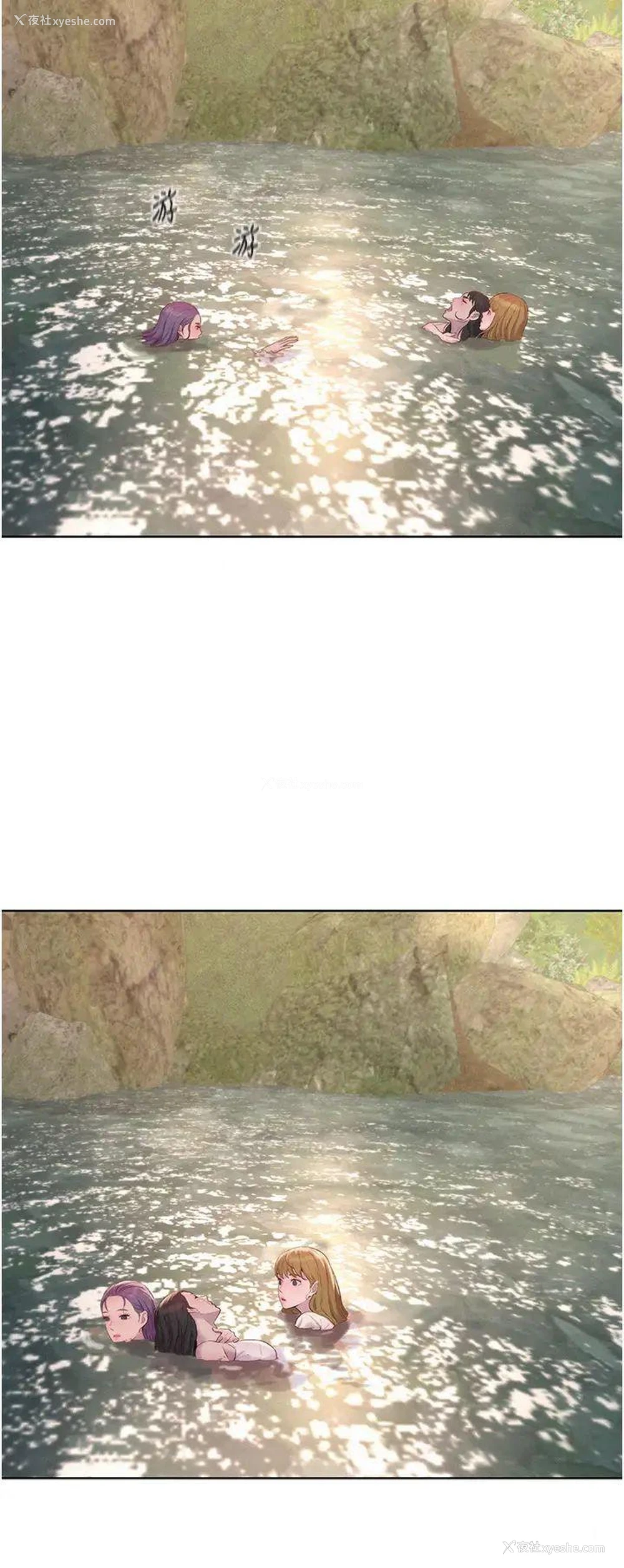 31P - 浪漫露营
