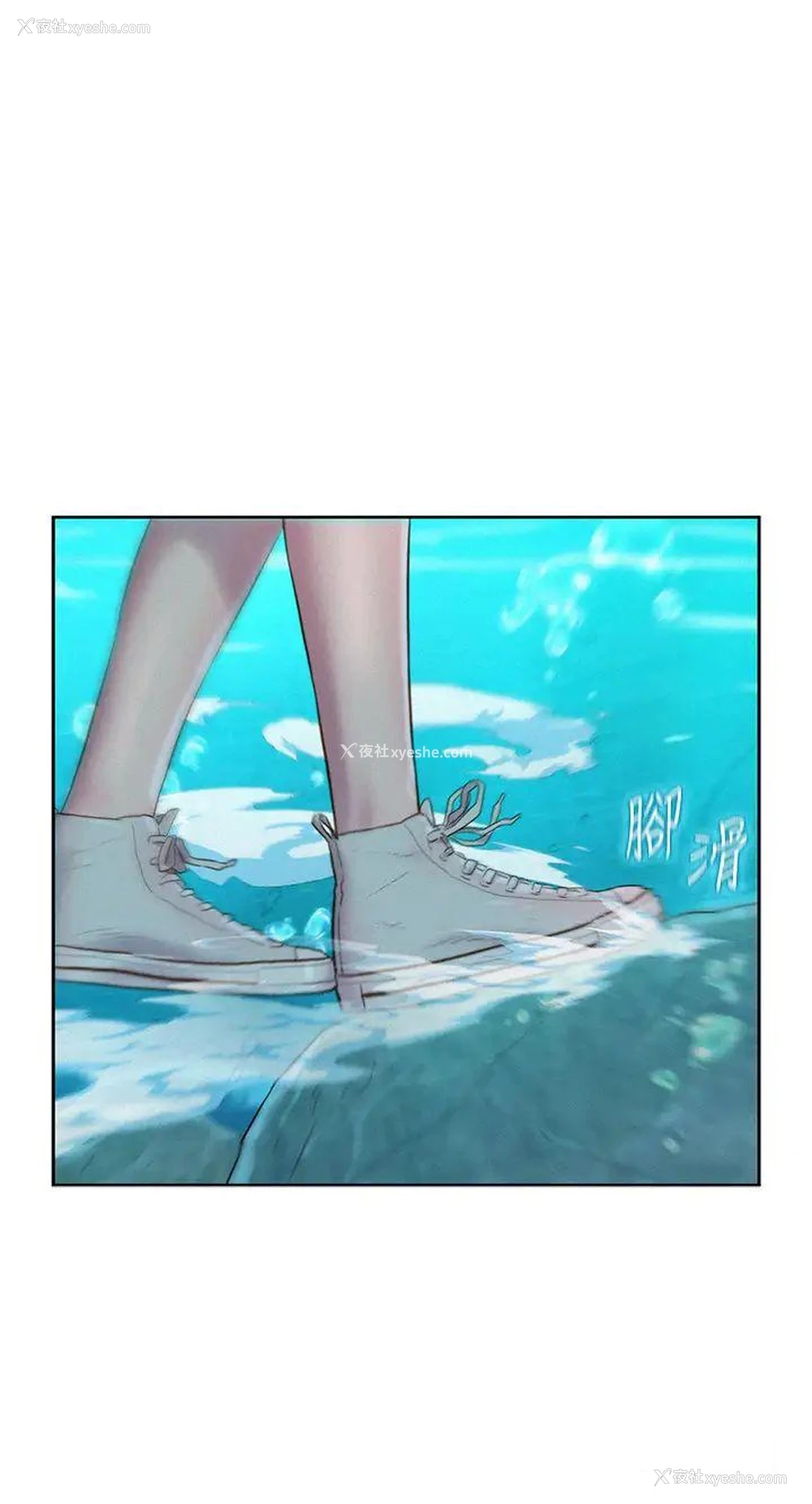 36P - 浪漫露营